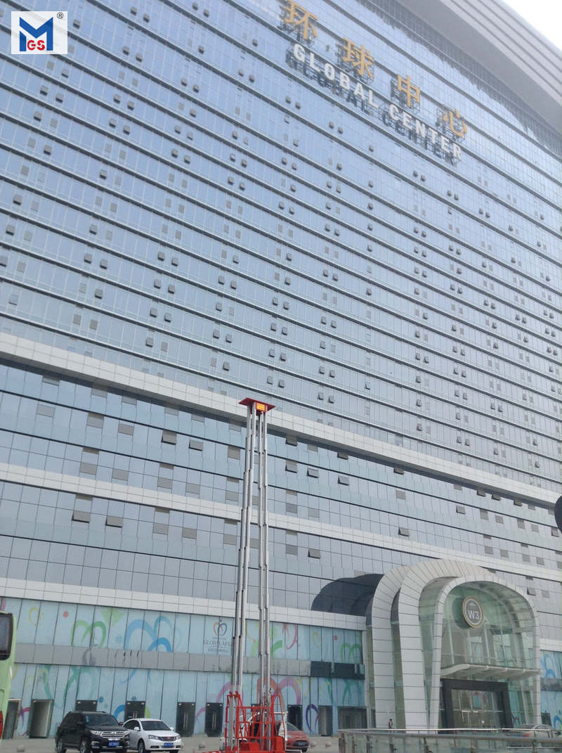 成都環(huán)球世紀(jì)會(huì)展旅游集團(tuán)有限公司在我司訂購(gòu)1臺(tái)全自行剪叉式升降作業(yè)平臺(tái)