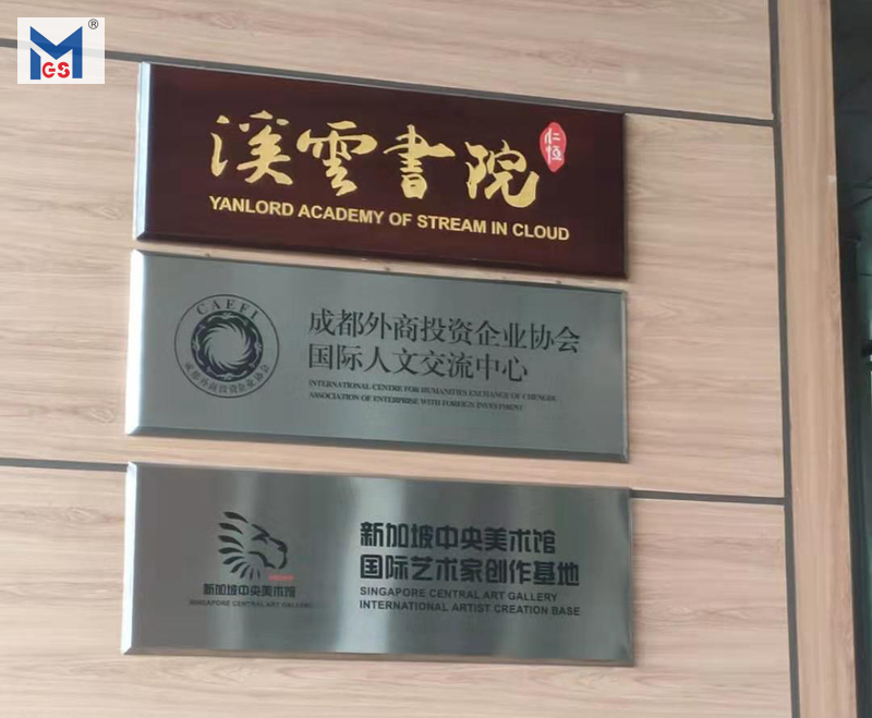 成都仁恒物業(yè)管理有限公司在我司訂購(gòu)一臺(tái)鋁合金液壓升降平臺(tái)