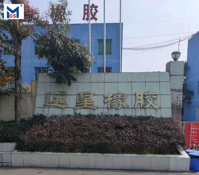 美格斯機(jī)械為四川遠(yuǎn)星橡膠有限公司定做1臺(tái)導(dǎo)軌升降貨梯