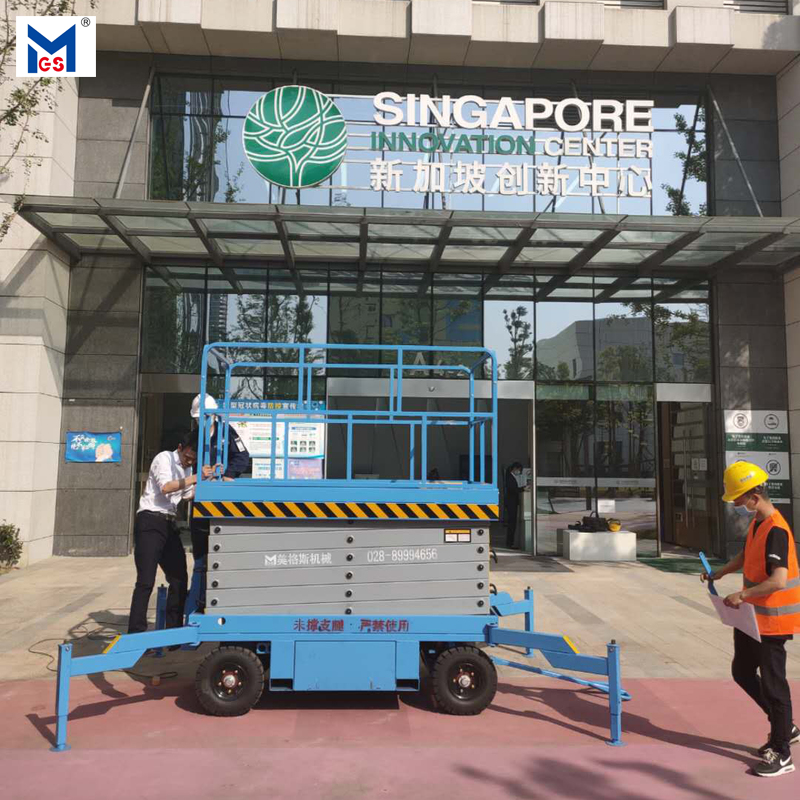 新加坡創(chuàng)新中心在我司訂購(gòu)一臺(tái)剪叉式升降作業(yè)平臺(tái)