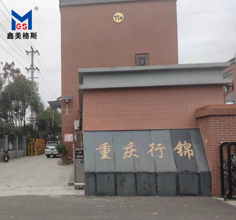 重慶行錦導(dǎo)軌式升降機(jī)