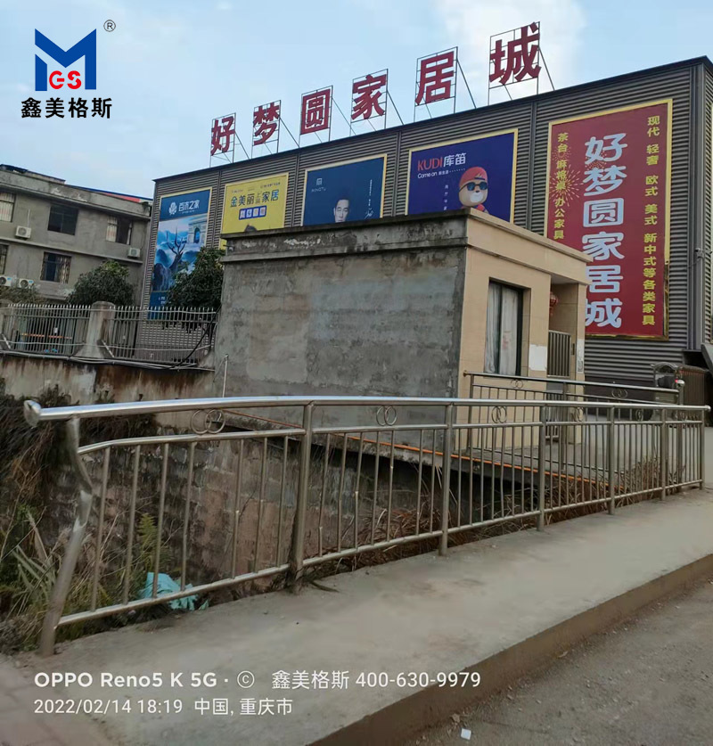 好夢(mèng)圓家居城導(dǎo)軌式升降機(jī)